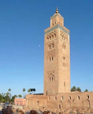 Koutoubia   |   41  /  47    |